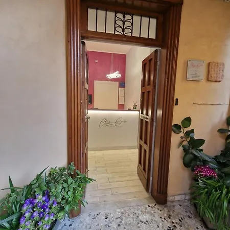 Gardenia Ρώμη