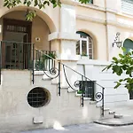 Gardenia 4* Roma